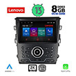 digital iq lenovo ssw 10164 cpa clima 9 multimedia tablet oem ford mondeo mod 2014 photo