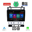 digital iq lenovo ssw 10766 cpa 9 multimedia tablet oem vw touareg mod 2011 2018 photo
