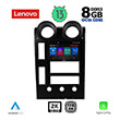 digital iq lenovo ssw 10215 cpa 9 multimedia tablet oem hummer h2 mod 2001 2007 photo