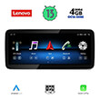 digital iq lenovo lvg 14995 cpa 123 ntg 40 multimedia oem mercedes glk x204 mod 2008 2012 photo