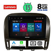 digital iq lenovo ssw 10343 cpa 9 multimedia tablet oem lexus ls 430  xf 430 mod 2000 2006 photo