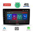 digital iq lenovo ssx 9476 cpa 10 multimedia tablet oem nissan xtrail mod 2004 2007 photo