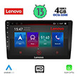digital iq lenovo ssx 9909 cpa 9 multimedia tablet photo