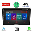 digital iq lenovo ssx 9910 cpa 10 multimedia tablet photo