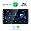 digital iq rtf 5936 cpa 101 1din multimedia tablet photo