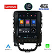 digital iq lenovo ssx 9972 cpa tesla style oem opel astra j mod 2011 2016 photo