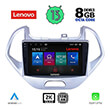digital iq lenovo ssw 10167lo cpa 9 multimedia tablet oem ford ka mod 2017 photo