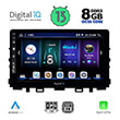 digital iq bxd 8316 cpa 9 multimedia tablet oem kia rio mod 2018 photo