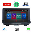 lenovo ssx 9013 cpa 9 multimedia tablet oem audi q3 mod 2013 2018 photo