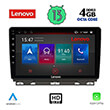 digital iq lenovo ssx 9546 cpa 9 multimedia tablet oem renault clio mod 2019 photo