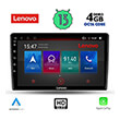digital iq lenovo ssx 9300 cpa 9 multimedia tablet oem kia ceed mod 2006 2009 photo