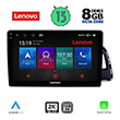 digital iq lenovo ssw 10015 cpa 10 multimedia tablet oem audi q5 mod 2010 2018 photo