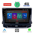 digital iq lenovo ssx 9279 cpa 10 multimedia tablet oem jeep compass mod 2022 photo