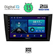 digital iq bxb 1746 gps 9 multimedia tablet oem golf 6 mod 2009 2012 photo