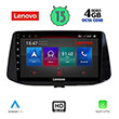 digital iq lenovo ssx 9233 cpa 9 multimedia tablet oem hyundai i30 mod 2018 photo