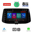 digital iq lenovo ssw 10233 cpa 9 multimedia tablet oem hyundai i30 mod 2018 photo