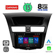 digital iq lenovo ssw 10364 cpa 9 multimedia tablet oem mazda bt50 mod 2012 2019 photo