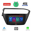 digital iq lenovo ssx 9230 cpa 9 multimedia tablet oem hyundai i20 mod 2019 2021 photo