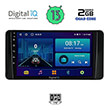 digital iq bxb 1586 gps 10 multimedia tablet oem skoda kamiq mod 2018 photo
