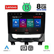 digital iq lenovo ssw 10146 cpa 9 multimedia tablet oem fiat strada mod 2012 2020 photo