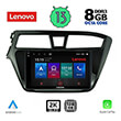 digital iq lenovo ssw 10229 cpa 9 multimedia tablet oem hyundai i20 mod 2014 2019 photo