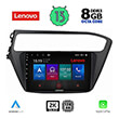 digital iq lenovo ssw 10230 cpa 9 multimedia tablet oem hyundai i20 mod 2019 2021 photo