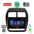 digital iq lenovo ssw 10431 cpa 10 multimedia tablet oem mitsubishi asx mod 2020 photo