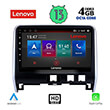 digital iq lenovo ssx 9471 cpa 10 multimedia tablet oem nissan serena mod 2016 photo