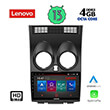 digital iq lenovo ssx 9466 cpa 9 multimedia tablet oem nissan qashqai mod 2007 2014 photo