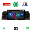 digital iq lenovo ssx 9712 cpa 9 multimedia tablet oem toyota corolla mod 2001 2006 photo