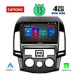 digital iq lenovo ssx 9231 cpa a c 9 multimedia tablet oem hyundai i30 mod 2007 2012 photo