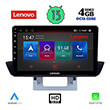 digital iq lenovo ssx 9364 cpa dash 9 multimedia tablet oem mazda bt50 mod 2012 2019 photo