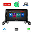 digital iq lenovo ssx 9519 cpa 9 multimedia tablet oem peugeot 3008 5008 mod 2016 photo