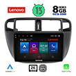 digital iq lenovo ssw 10186 cpa a c 9 multimedia tablet oem honda civic mod 1995 2001 photo