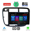 digital iq lenovo ssw 10186 cpa clima 9 multimedia tablet oem honda civic mod 1995 2001 photo