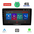 digital iq lenovo ssx 9722 cpa 9 multimedia tablet oem toyota landcruiser mod 1998 2003 photo