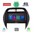 digital iq lenovo ssx 9730 cpa clima 9 multimedia tablet oem toyota rav 4 mod 2000 2006 photo