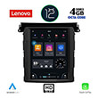 digital iq lenovo ssx 9961 cpa tesla style oem subaru forester  impreza  xv mod 2012 2014 photo