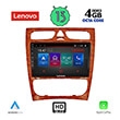 digital iq lenovo ssx 9402ch cpa 9 multimedia tablet oem mercedes c w203 mod 1999 2004 photo