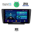 digital iq bxb 1594 gps 9 multimedia tablet oem skoda octavia 5 mod 2005 2012 photo