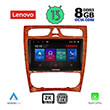 digital iq lenovo ssw 10402ch cpa 9 multimedia tablet oem mercedes c w203 mod 1999 2004 photo