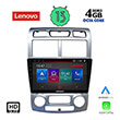 digital iq lenovo ssx 9324 cpa clima 9 multimedia tablet oem kia sportage mod 2004 2010 photo