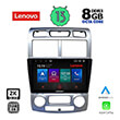 digital iq lenovo ssw 10324 cpa clima 9 multimedia tablet oem kia sportage mod 2004 2010 photo