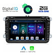 digital iq bxe 579 cpa 8 dvd multimedia oem vw  skoda  seat group mod 2004 2014 photo