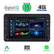 digital iq tpf 359 cpa 7 deck multimedia oem alfa romeo 159  spider  brera 2004 2012 photo