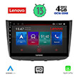 digital iq lenovo ssx 9420 cpa 9 multimedia oem mercedes vito viano w639 mod 2003 2007 photo