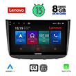 digital iq lenovo ssw 10420 cpa 9 multimedia oem mercedes vito viano w639 mod 2003 2007 photo