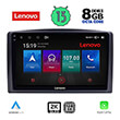 digital iq lenovo ssw 10421 cpa 10 multimedia oem mercedes vito viano w447 mod 2015 2022 photo