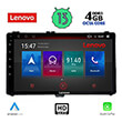 digital iq lenovo ssx 9703 cpa 9 multimedia oem toyota auris mod 2015  corolla mod 2017 2019 photo