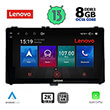 digital iq lenovo ssw 10703 cpa 9 oem toyota auris mod 2015  corolla mod 2017 2019 photo